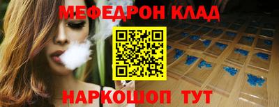 гашик Гусиноозёрск