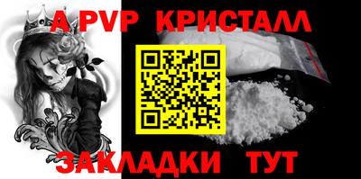 ПСИЛОЦИБИНОВЫЕ ГРИБЫ Гусь-Хрустальный