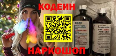 гашик Гусиноозёрск