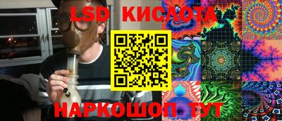 гашиш Гусев