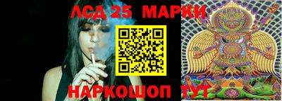 гашик Гусиноозёрск