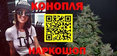 гашиш Гусев