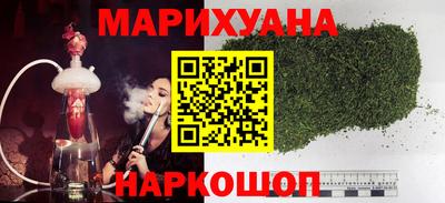 гашик Гусиноозёрск
