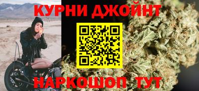 гашик Гусиноозёрск