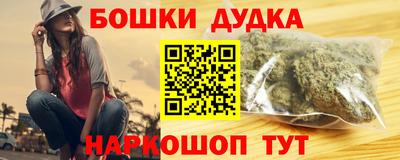 гашиш Гусев