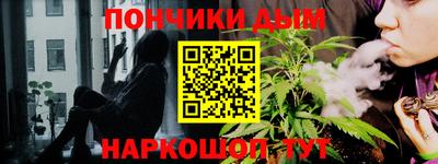 ПСИЛОЦИБИНОВЫЕ ГРИБЫ Гусь-Хрустальный