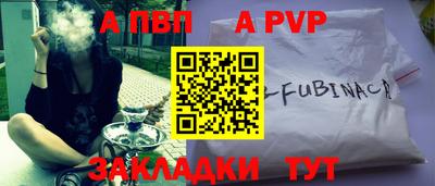 ПСИЛОЦИБИНОВЫЕ ГРИБЫ Гусь-Хрустальный