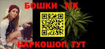 гашиш Гусев