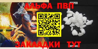 ПСИЛОЦИБИНОВЫЕ ГРИБЫ Гусь-Хрустальный