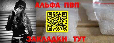 гашиш Гусев
