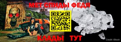 гашик Гусиноозёрск
