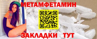 гашиш Гусев