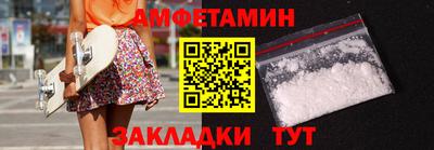 гашиш Гусев
