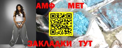 ПСИЛОЦИБИНОВЫЕ ГРИБЫ Гусь-Хрустальный