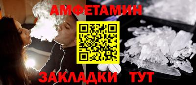 ПСИЛОЦИБИНОВЫЕ ГРИБЫ Гусь-Хрустальный