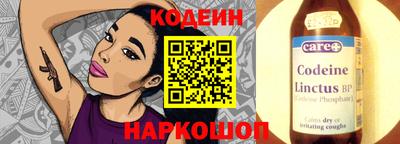 гашиш Гусев