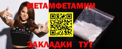 гашиш Гусев