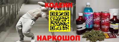 гашик Гусиноозёрск