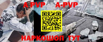 ПСИЛОЦИБИНОВЫЕ ГРИБЫ Гусь-Хрустальный