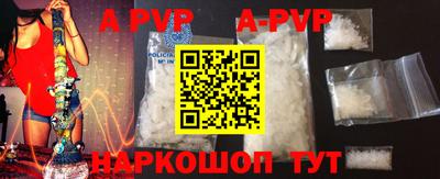 ПСИЛОЦИБИНОВЫЕ ГРИБЫ Гусь-Хрустальный