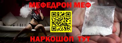 ПСИЛОЦИБИНОВЫЕ ГРИБЫ Гусь-Хрустальный