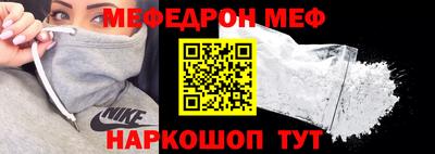 гашиш Гусев